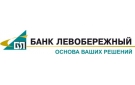 Банк Левобережный в Донецке