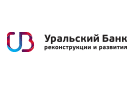 Банк Уральский Банк Реконструкции и Развития в Донецке