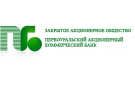 Банк Первоуральскбанк в Донецке