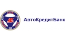 Банк АвтоКредитБанк в Донецке