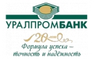 Банк Уралпромбанк в Донецке