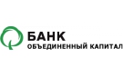 Банк Объединенный Капитал в Донецке