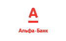 Банк Альфа-Банк в Донецке