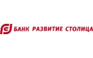 Банк Развитие-Столица в Донецке