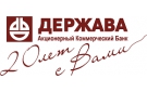Банк Держава в Донецке