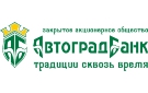 Банк Автоградбанк в Донецке