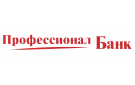 Банк Профессионал Банк в Донецке