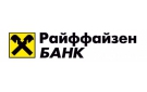 Банк Райффайзенбанк в Донецке